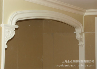 GRG室内装饰材料 金点艺术与建筑装饰的完美融合